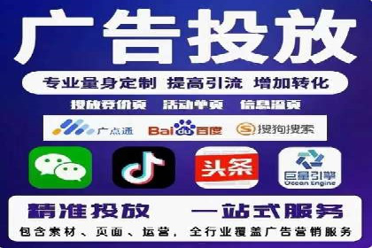 信息流平台案例分享：优化用户体验的秘诀